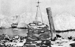 Памятник исследователям Арктики на мысе Челюскин