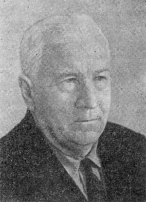 Петр Григорьевич Курако